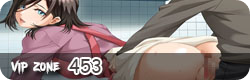 VIP Zone [453]
