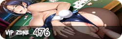 VIP Zone [476]