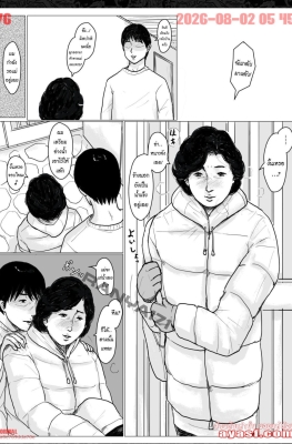[Oozora Kaiko (Kaiko)] Haha ni Koishite Remake Ban Ch.1 - Part 4 - (เย็ดคุณแม่หุ่นอวบอิ่ม)
