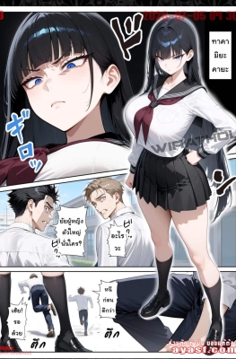 [Pani Pani] My Shy High School Girlfriends Aroused Sex - Part 1 - (แฟนสาวขี้อายอยากมีเซ็กส์)