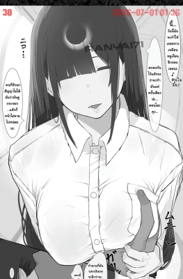 [Mint no Chicchai Oana (Mint Muzzlini)] Boku no Haraguro Kanojo Nara… Daijoubu… - Part 2 - (โดนข่มขู่แบล็กเมล์ แล้วจับเย็ดหวัง NTR)