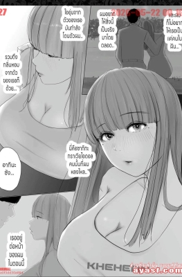 [Babangida Yanagida] Kiseki no Hana wa Enmu Tomoni Kiete - Part 2 - (กราเวียไอดอลตัวท็อป)