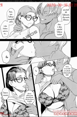 [Isocurve (Allegro)] Azanaharu Kanojo no Shikiroku - Part 2 - (คลิบบันทึกเย็ดกับเซ็กเฟรนของเมียสุดที่รัก)