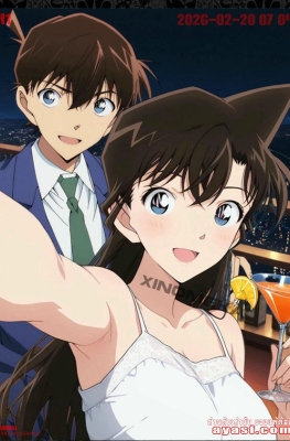 [ピート出版] Detective Conan - The Ran Mouri (Detective Conan) - Part 3 - (คดีอนาจารแหกหี)