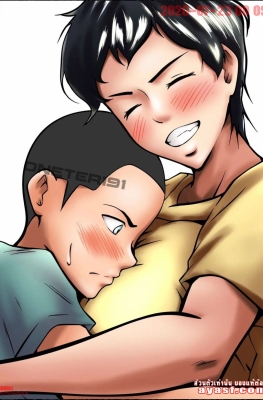 [Pentacle (Shimipan)] Otokomasari no Kaa-chan ga Musuko - Part 1 (แม่ให้ผมสักที ผมจะตั้งใจเรียน)