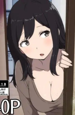 [Resoman Manga Koubou] Musuko no Onani wo Kinshi - Part 1 - (แผนสุดเด็ด เย็ดคุณแม่ให้ท้อง)